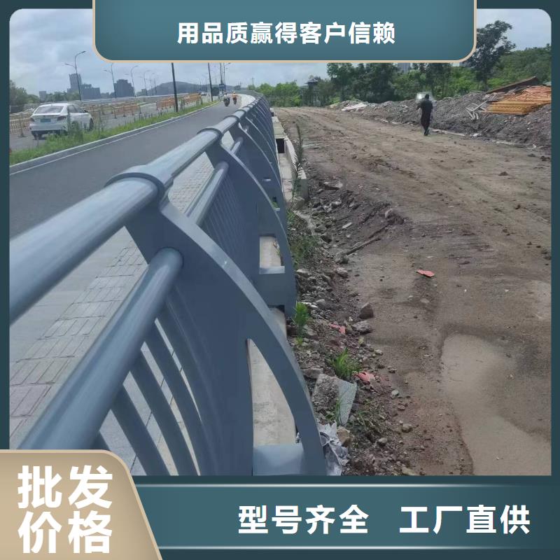 橋邊護欄生產(chǎn)廠商