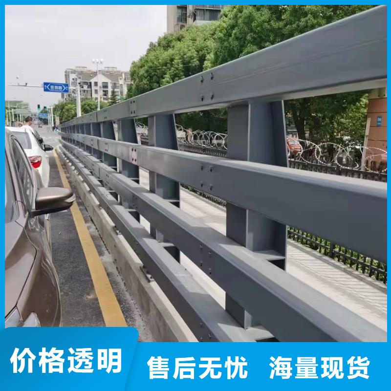 人行道護欄廠家地址