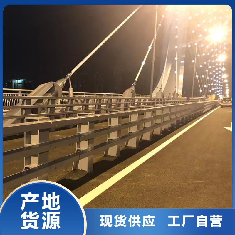 人行道護(hù)欄造價(jià)