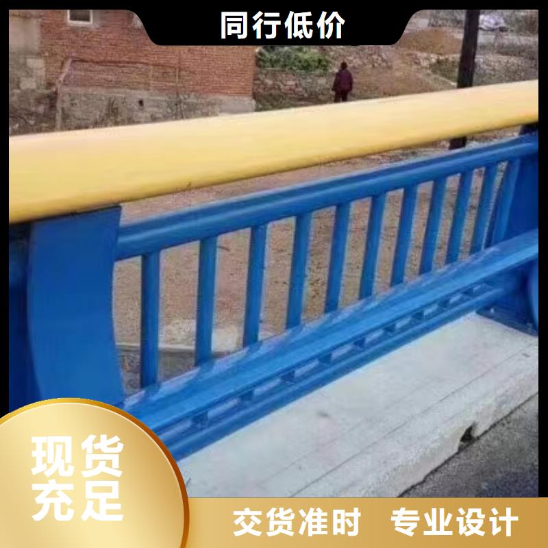 橋梁鋼欄桿一米多少錢