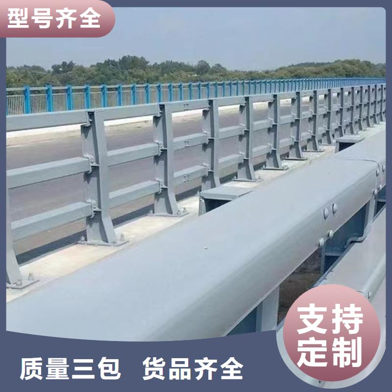 橋邊護欄生產廠商