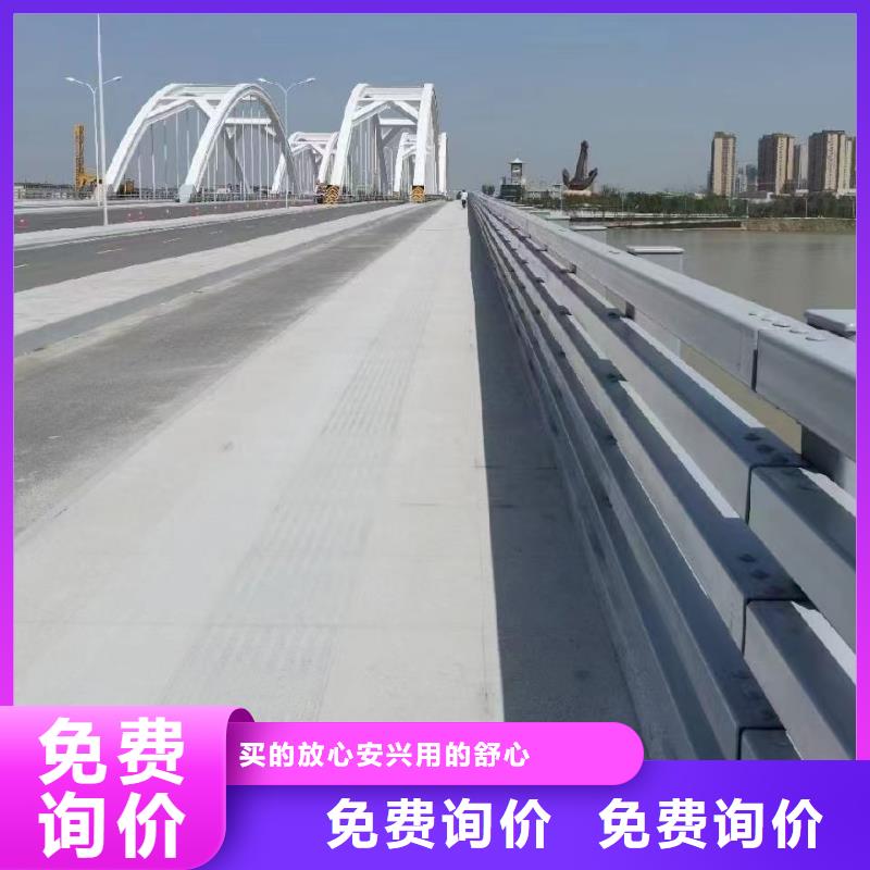 橋梁防撞立柱生產廠商