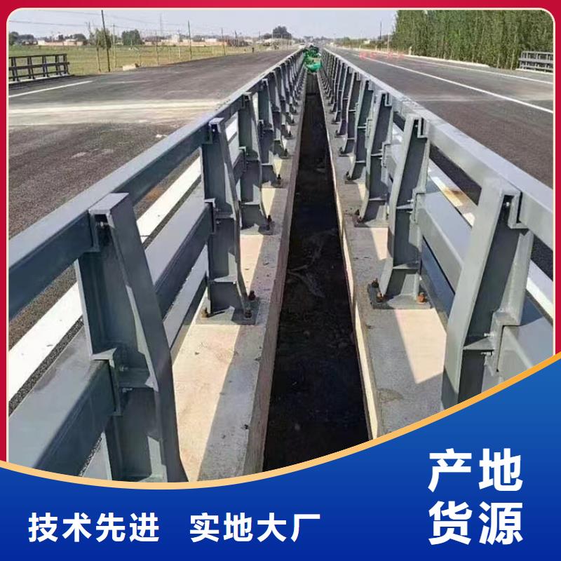 橋邊護欄生產(chǎn)廠商
