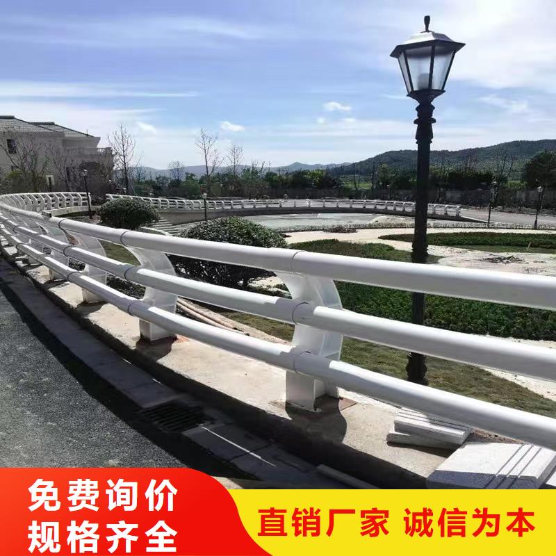 機非隔離防撞護欄廠