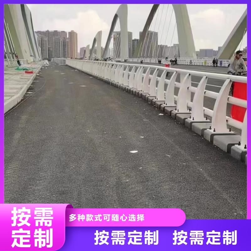 橋梁人行道護欄采購