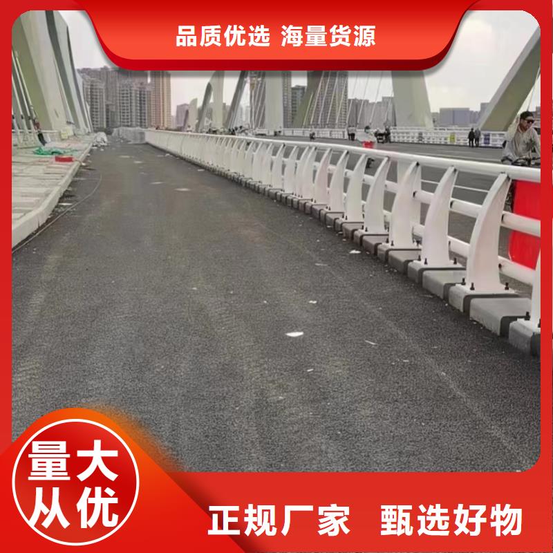 橋面欄桿生產廠商