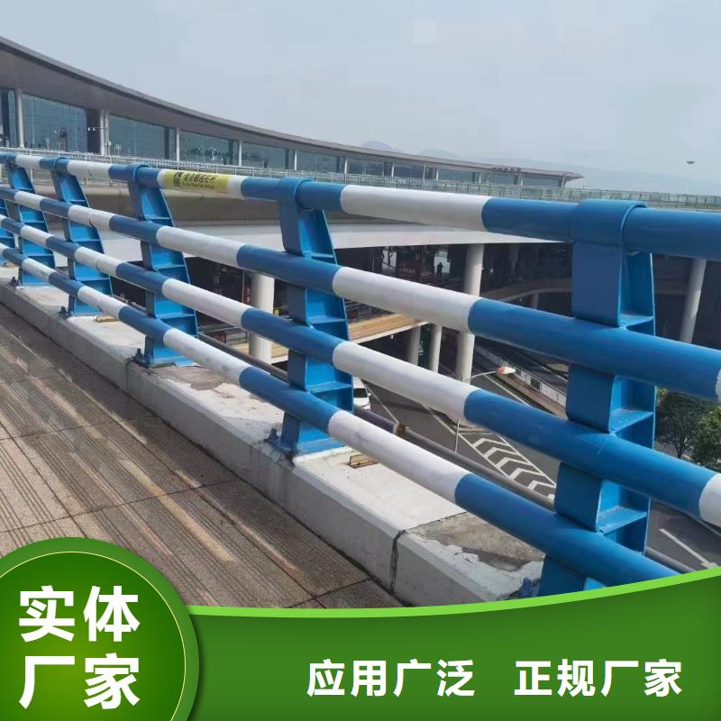 鋁合金橋梁護欄采購