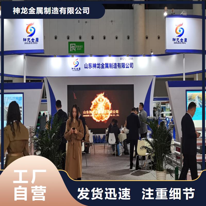 人行道护栏【防撞】钢护栏产地采购