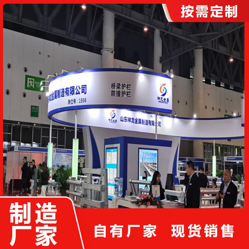鋁合金橋梁護欄制造廠