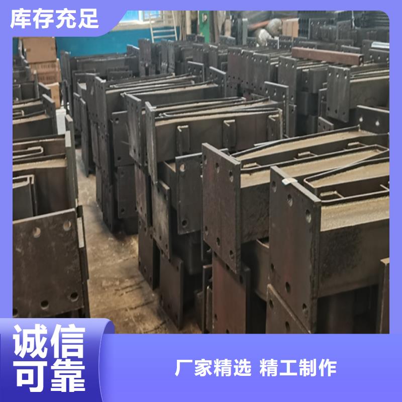 人行道护栏不锈钢护栏厂库存齐全厂家直供