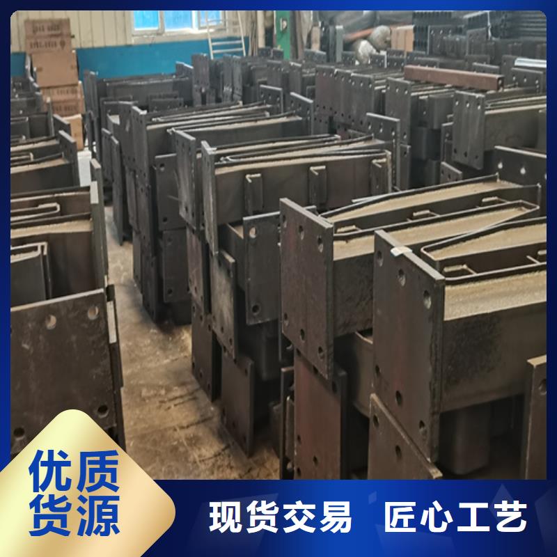 人行道護欄【橋梁鋼護欄】實力工廠