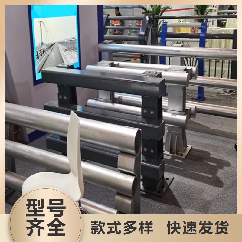 人行道护栏不锈钢护栏厂库存齐全厂家直供