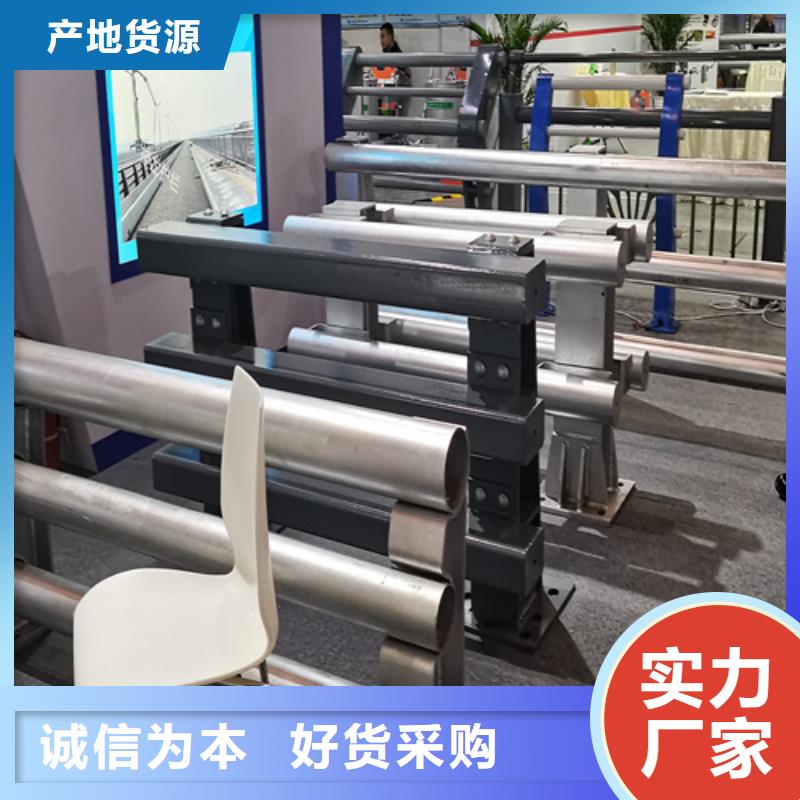 人行道护栏桥梁栏杆厂家用心服务