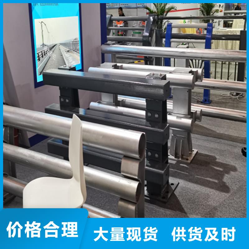 鋁合金橋梁護欄加工廠