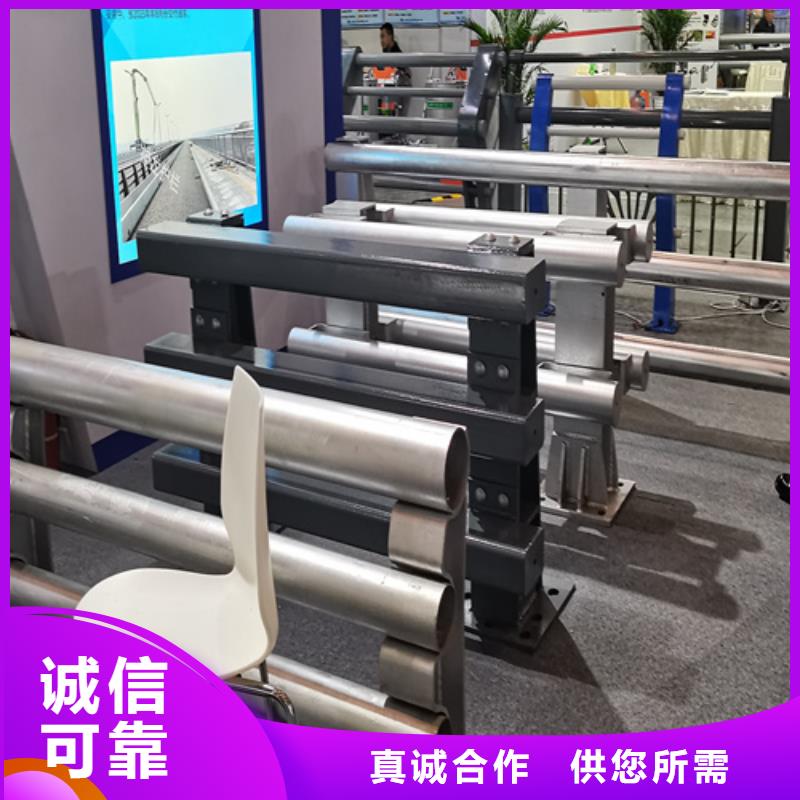 道路防撞護欄制造廠家