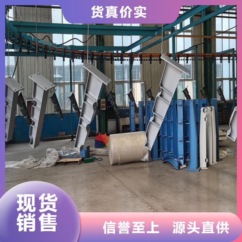 人行道護(hù)欄防撞景觀護(hù)欄廠家產(chǎn)品細(xì)節(jié)參數(shù)