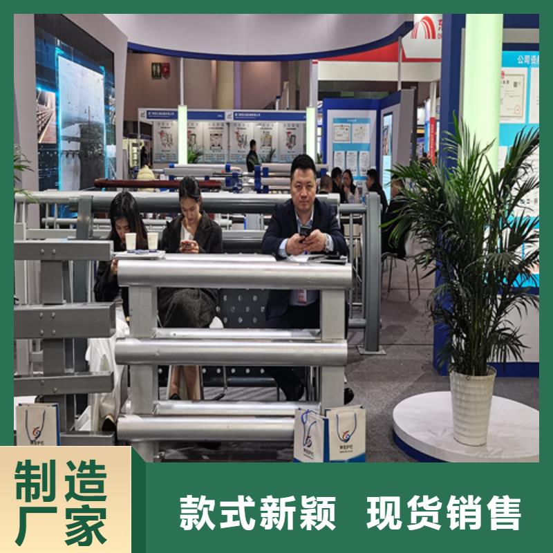 【人行道護欄】_不銹鋼欄桿廠原廠制造