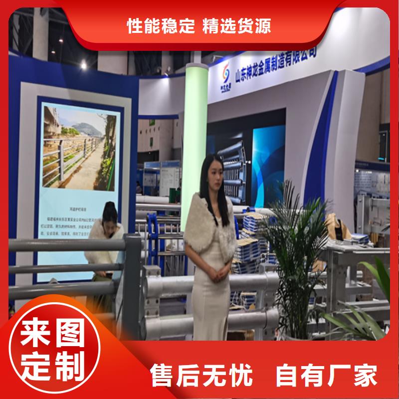 景觀護欄多少錢一米