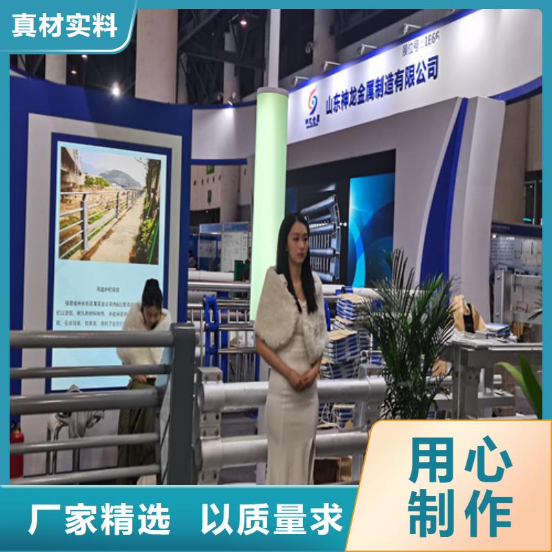 人行道护栏【桥梁灯光栏杆】一周内发货