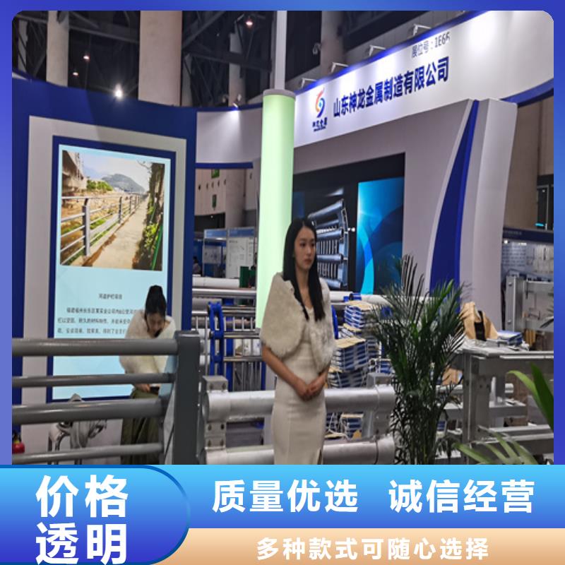 人行道护栏不锈钢护栏厂库存齐全厂家直供
