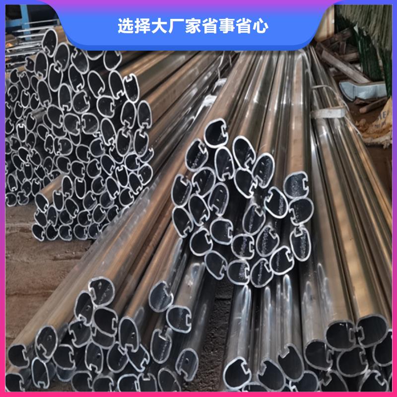 人行道護(hù)欄-橋梁護(hù)欄價(jià)格有優(yōu)勢(shì)