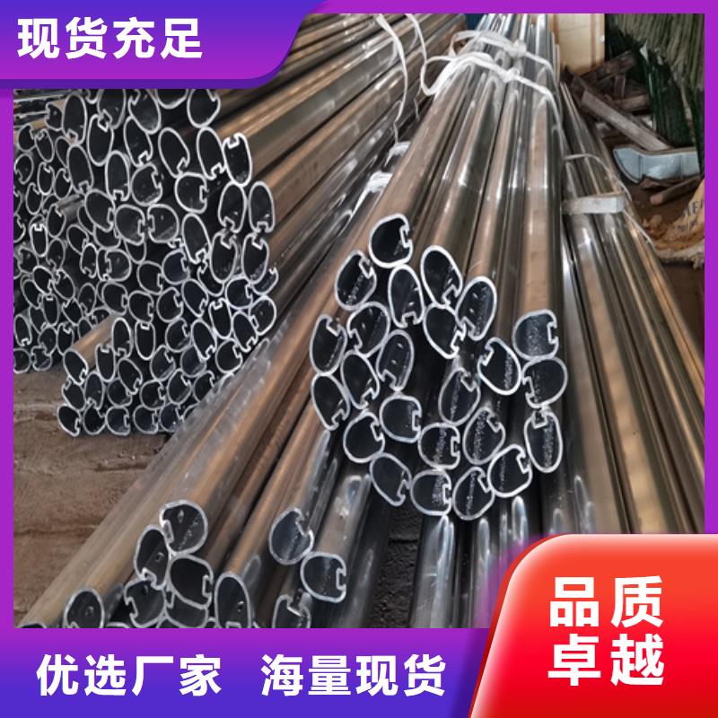 人行道護欄-防撞欄桿生產(chǎn)廠家實體廠家大量現(xiàn)貨