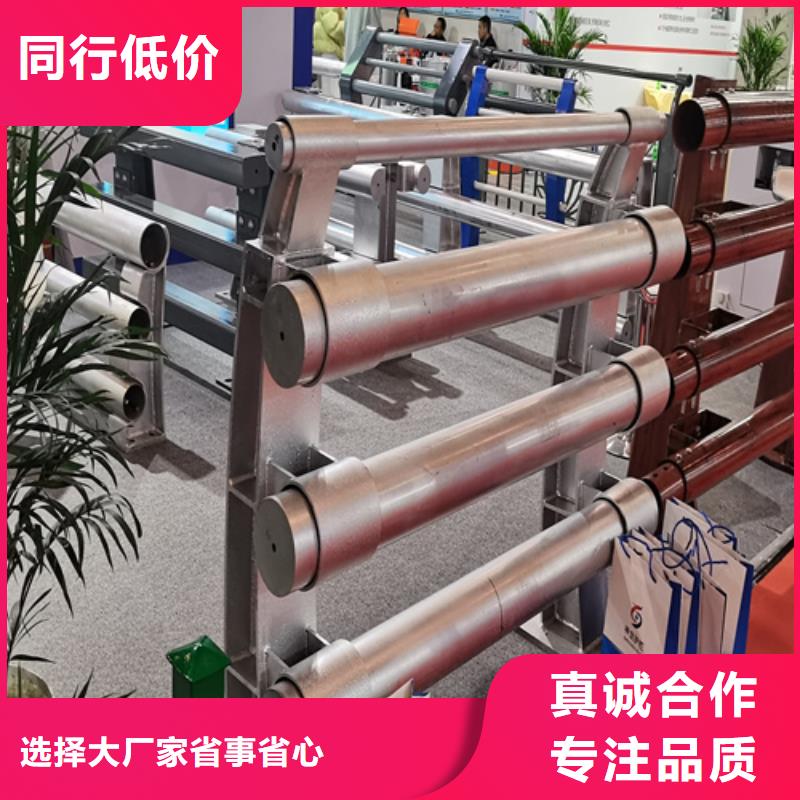 【人行道护栏】,金属护栏厂拒绝中间商