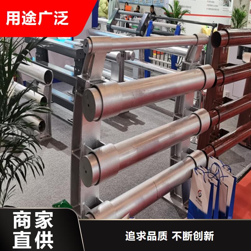 人行道護欄金屬復合管廠品質不將就