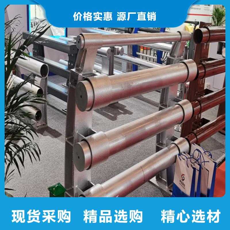 鋁合金橋梁護欄價格是多少