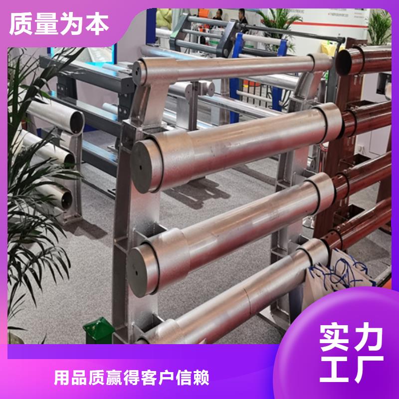 【人行道護欄】橋梁防護欄廠商家