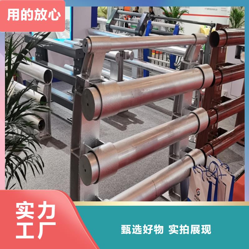 人行道防撞護欄安裝