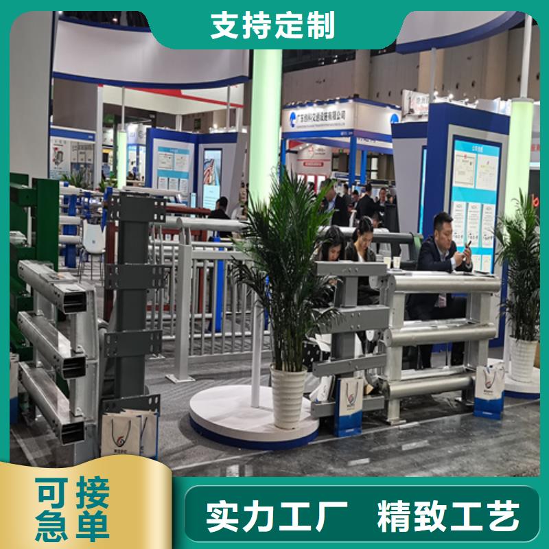 橋梁人行道護欄廠家地址