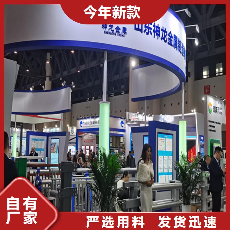 人行道护栏防撞钢护栏厂厂家