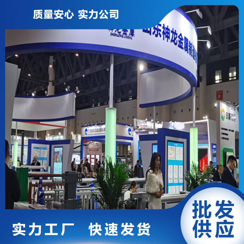 人行道护栏防撞栏杆厂家质量三包