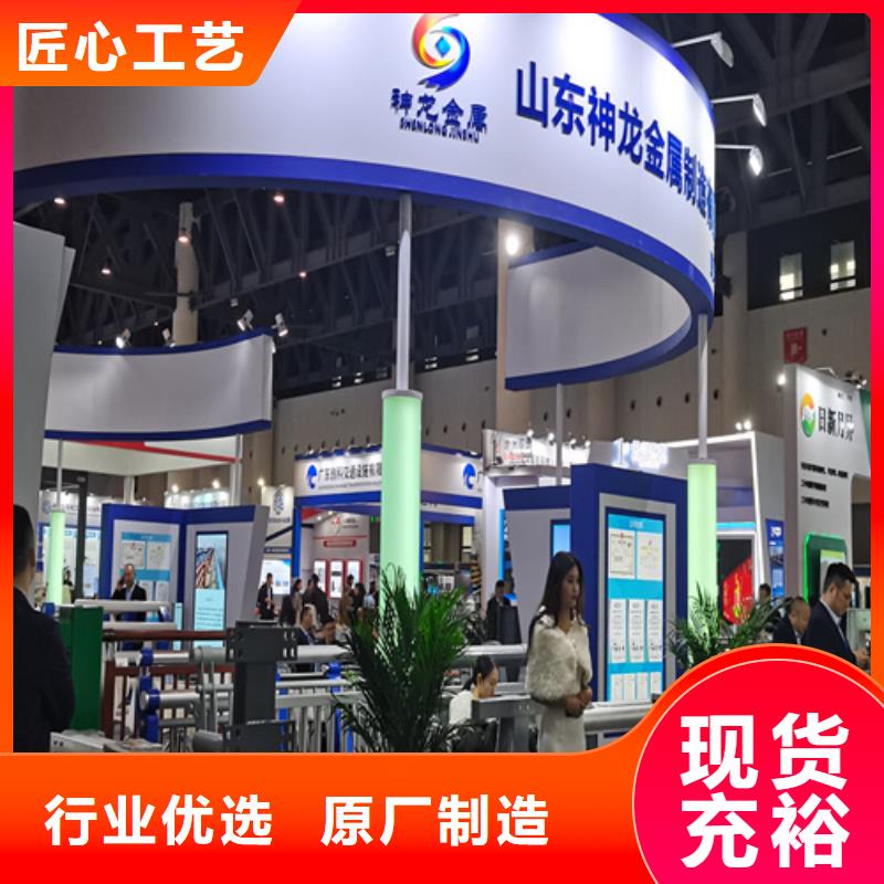 金屬護欄立柱廠家