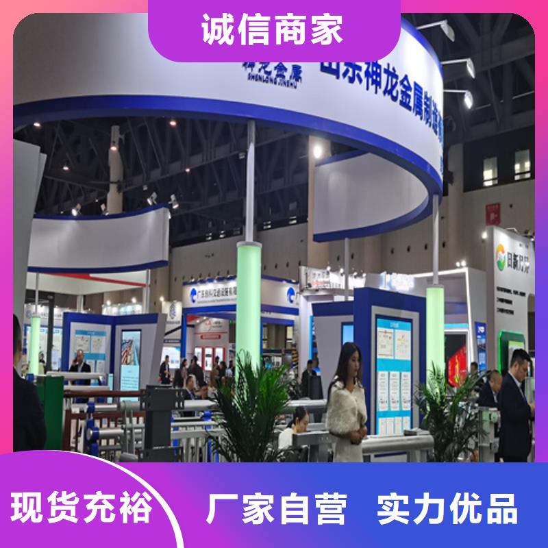 不銹鋼復(fù)合管護(hù)欄定做