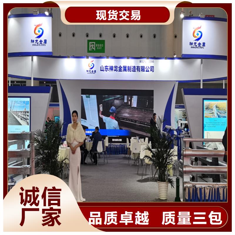 人行道护栏_防撞灯光栏杆厂层层质检