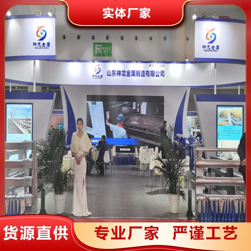 人行道護欄-橋梁護欄廠廠家供應