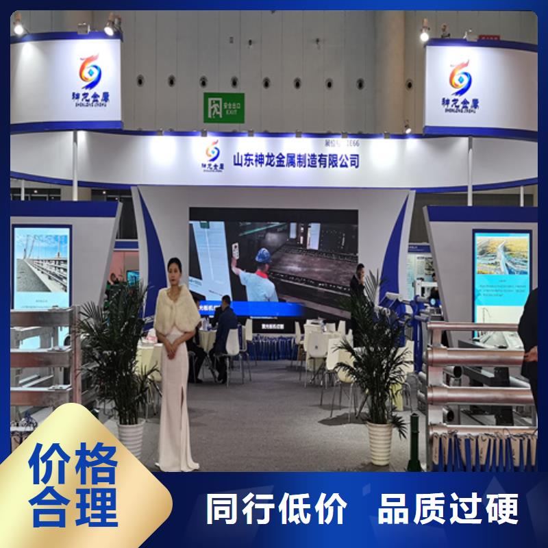 人行道護欄橋梁護欄種類齊全