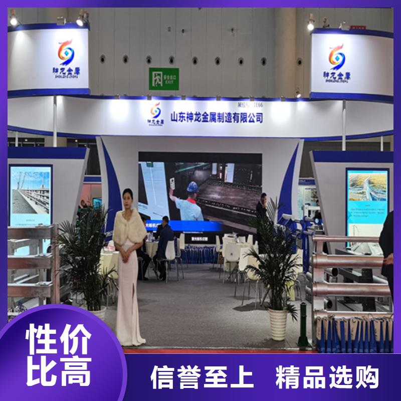不锈钢复合管厂家视频-不锈钢复合管厂家-神龙金属制造(迪庆市分公司)服务区域香格里拉|德钦|怒江|普洱|文山|昆明