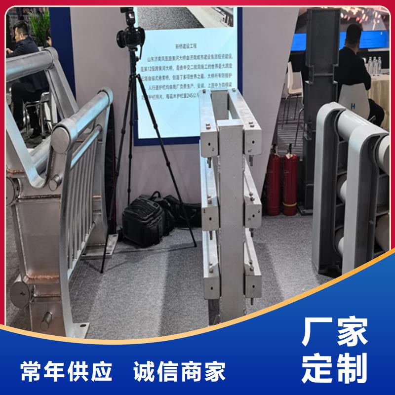 人行道護(hù)欄【防撞燈光欄桿】品質(zhì)值得信賴