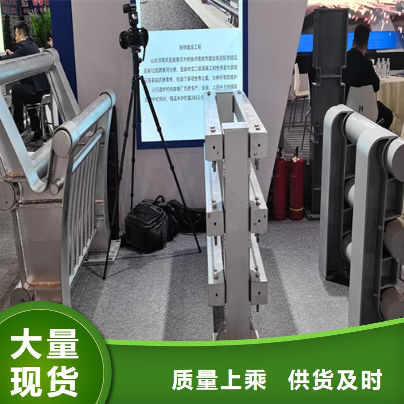 人行道護欄防撞燈光欄桿廠家供您所需