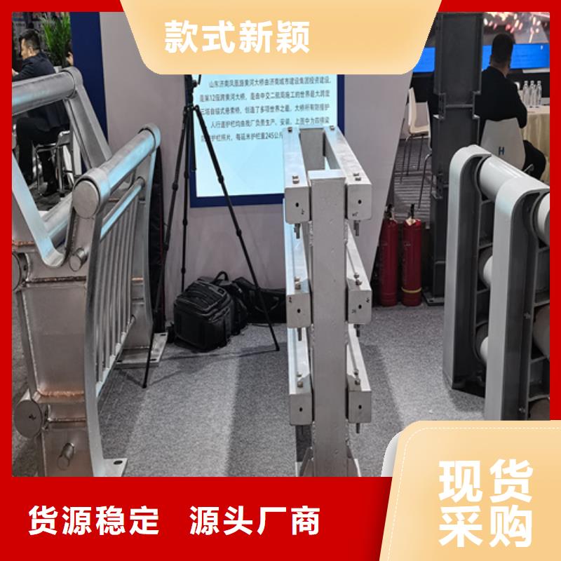 人行道护栏【防撞】钢护栏产地采购
