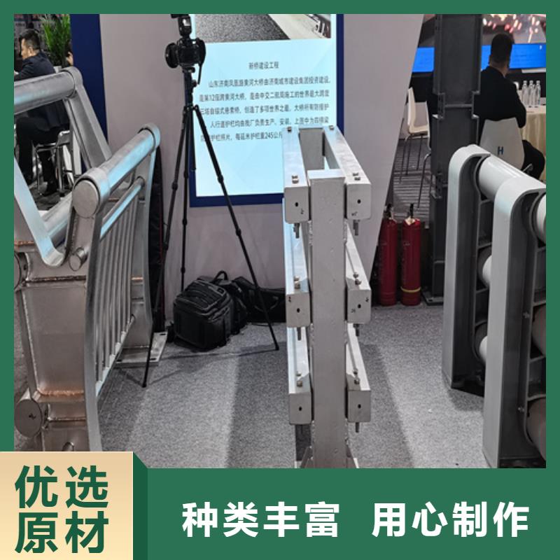 橋邊護欄制作廠家