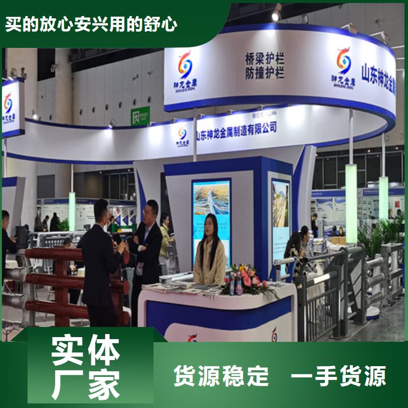 人行道護欄橋梁欄桿生產(chǎn)廠家價格有優(yōu)勢
