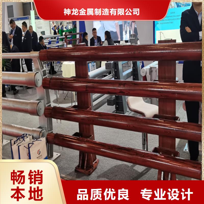 人行道護欄橋梁欄桿生產(chǎn)廠家價格有優(yōu)勢