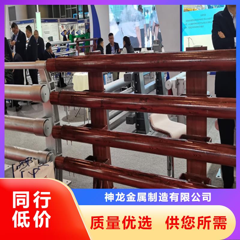 人行道護欄橋梁燈光欄桿廠家精選優質材料