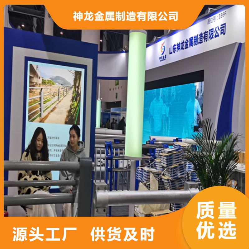 人行道护栏【桥梁灯光栏杆】使用寿命长久