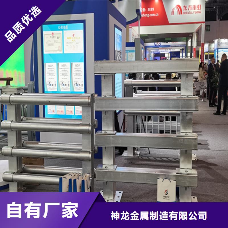 人行道護欄_不銹鋼防撞廠家質量不佳盡管來找我