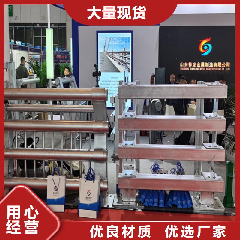 人行道護欄橋梁護欄實力廠家直銷